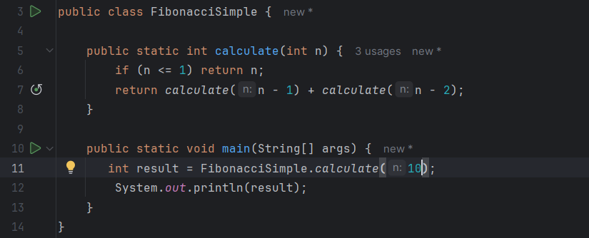 Рисунок: листинг расчет числа Фибоначчи с использованием рекурсии, без сохранения промежуточного результата