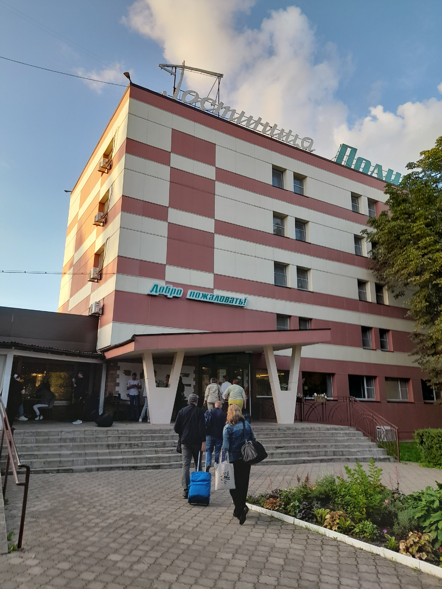 Гостиница "Полисть"