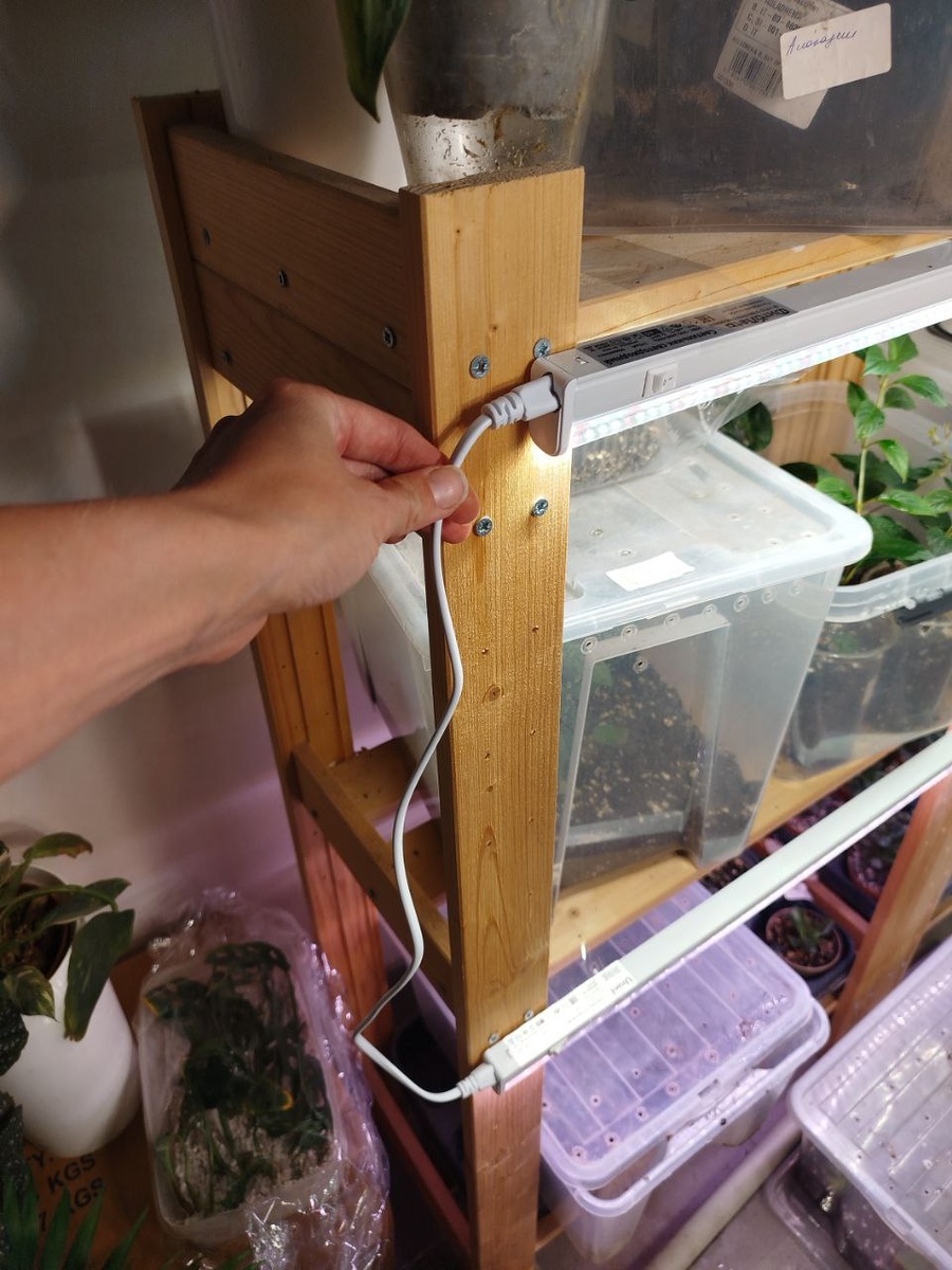 Длинные соединительные провода