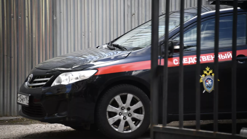   РИА Новости