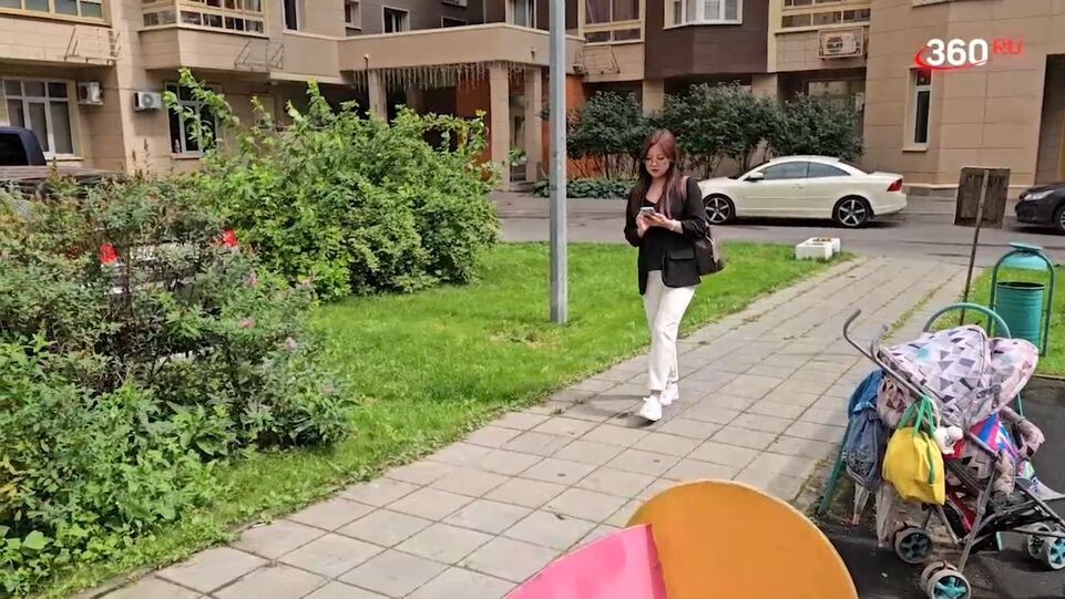    360.ru