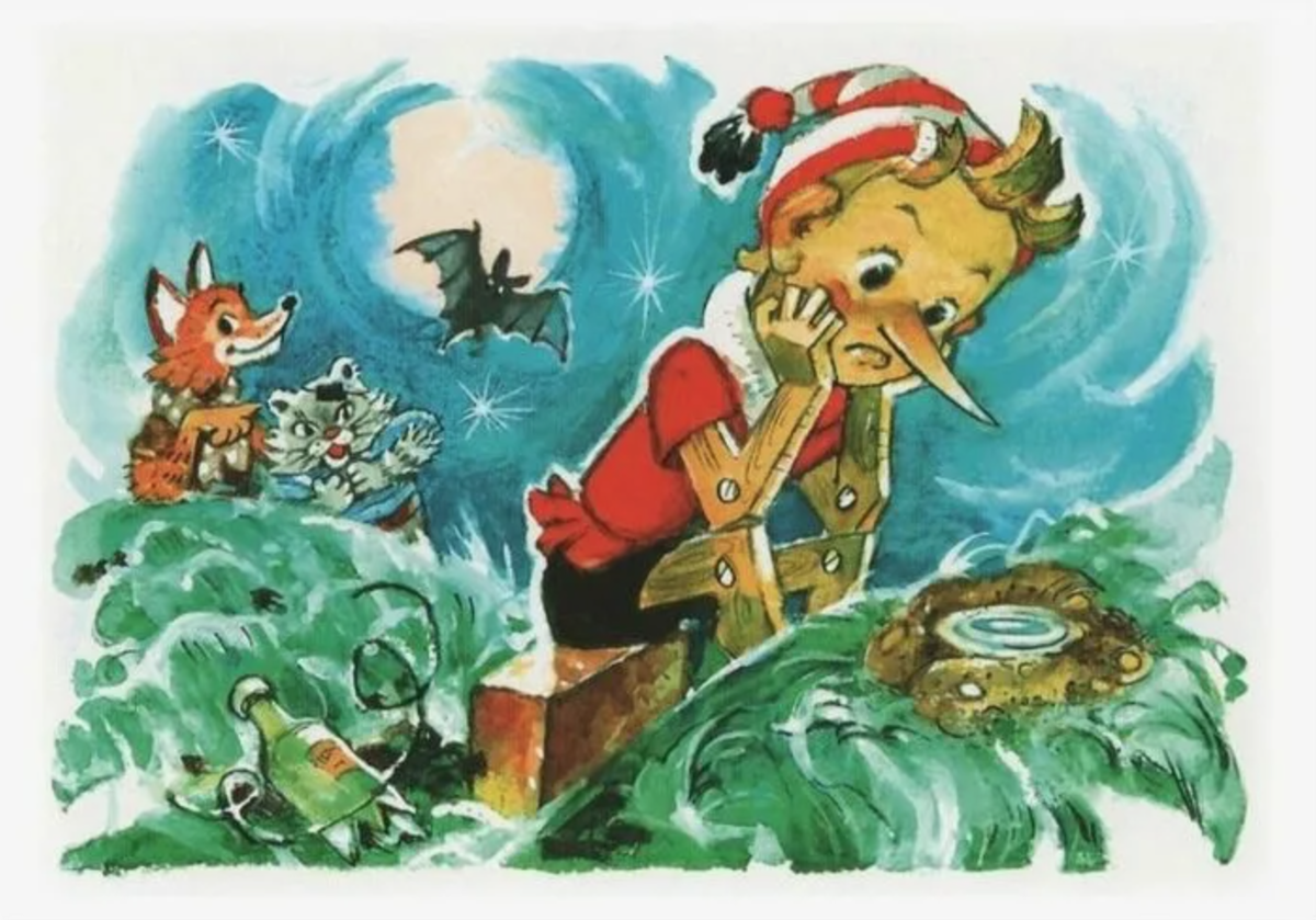 Иллюстрация из сказки про Буратино и надежды что монеты вырастут