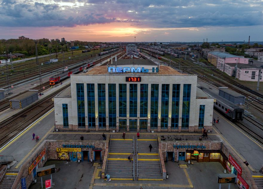 Вид с высоты низкого птичьего полета на станцию Пермь-2. Фото из интернета.