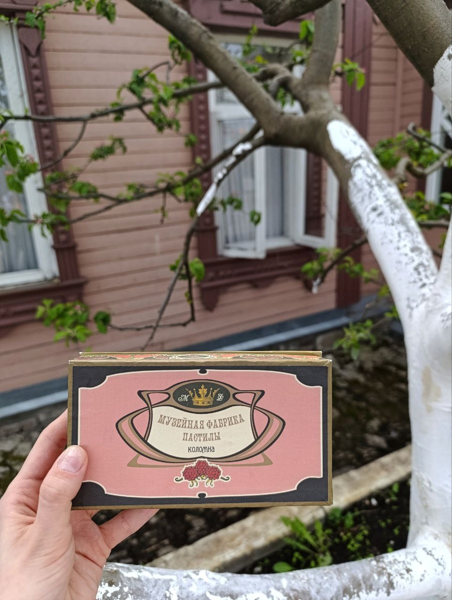 Чувствую себя барышней