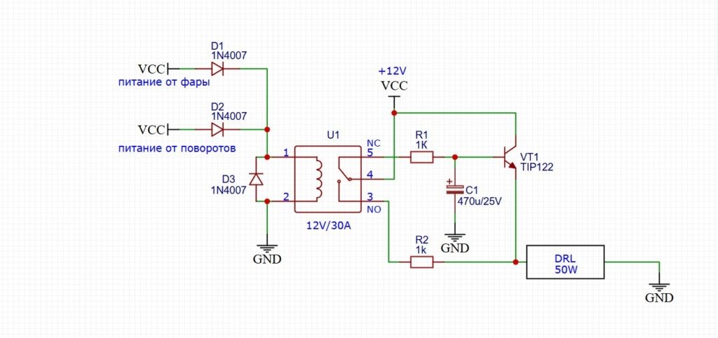 Схема подключения ДХО
