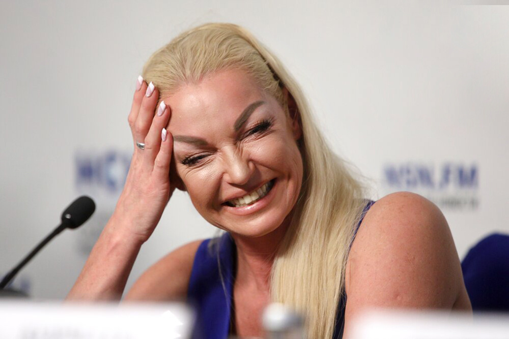    ©Агентство городских новостей "Москва"