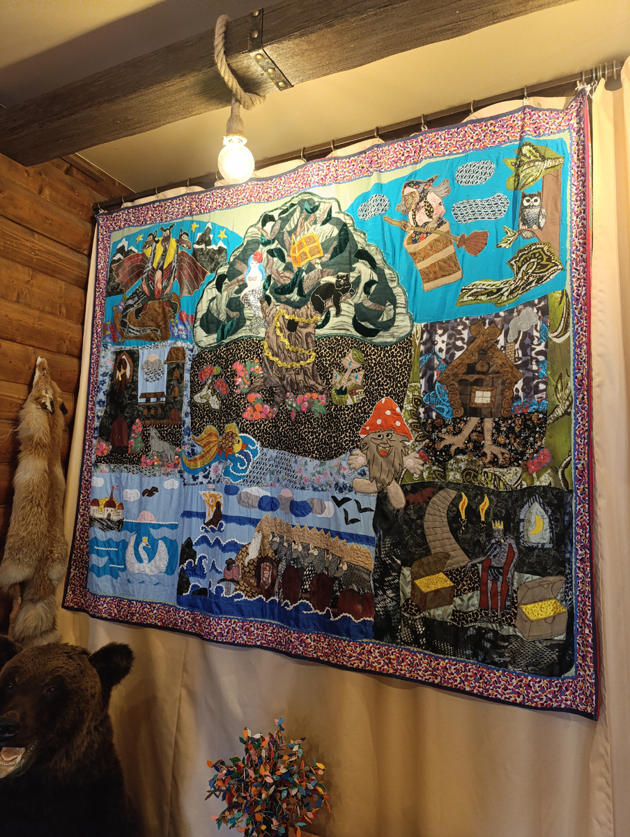 Добро пожаловать в сказку!