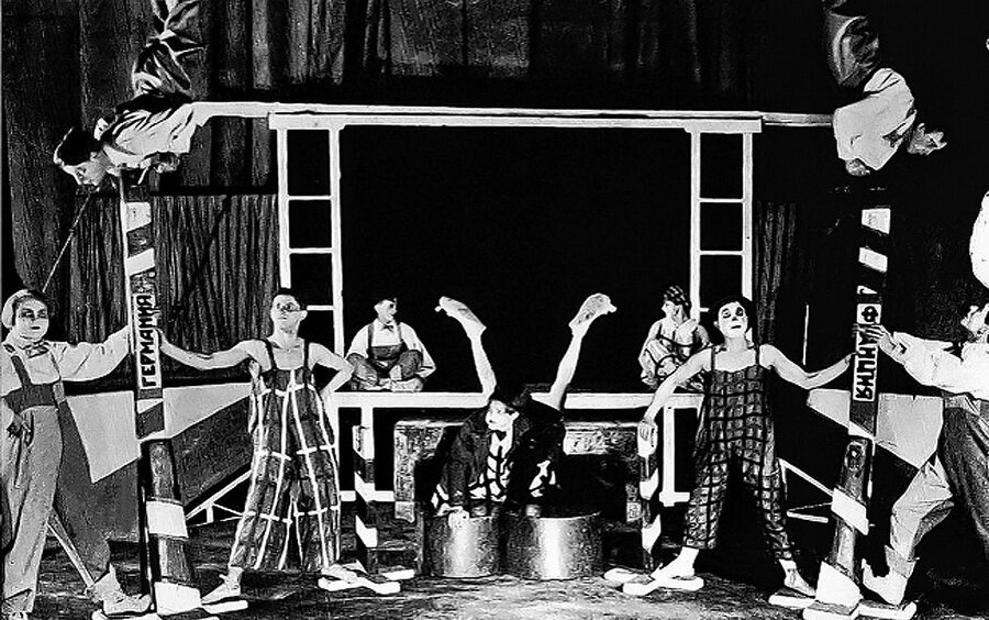 Театр Пролеткульта