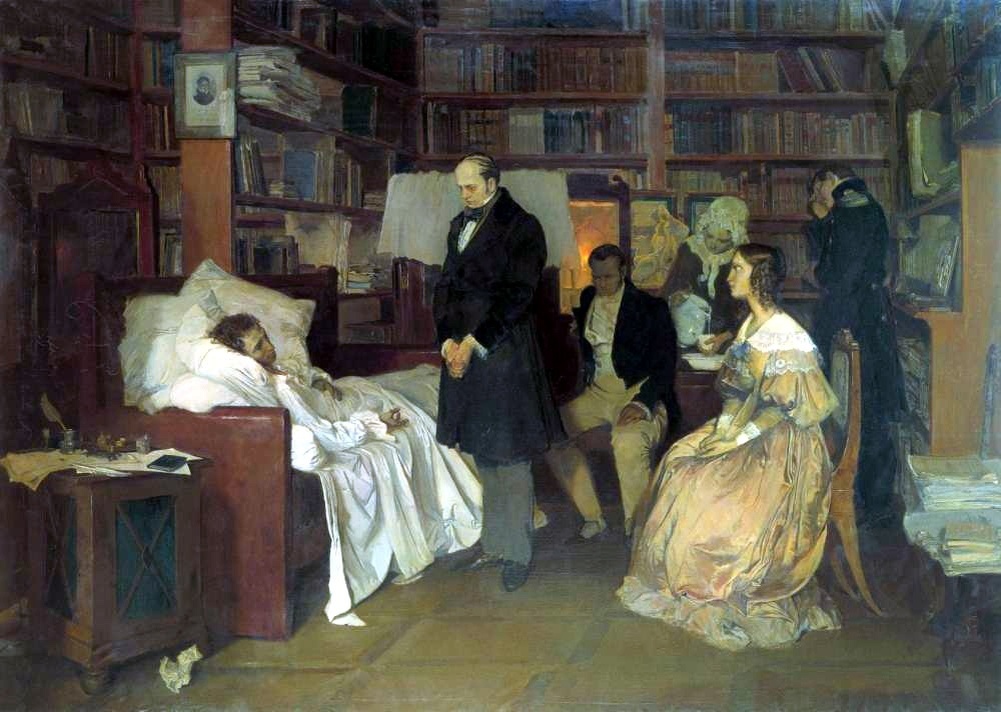 Д.А.Белюкин. Смерть Пушкина. Жуковский, конечно, в центре. Как и по сей день, его портрет с известной всем надписью висит в кабинете прямо над кроватью умирающего