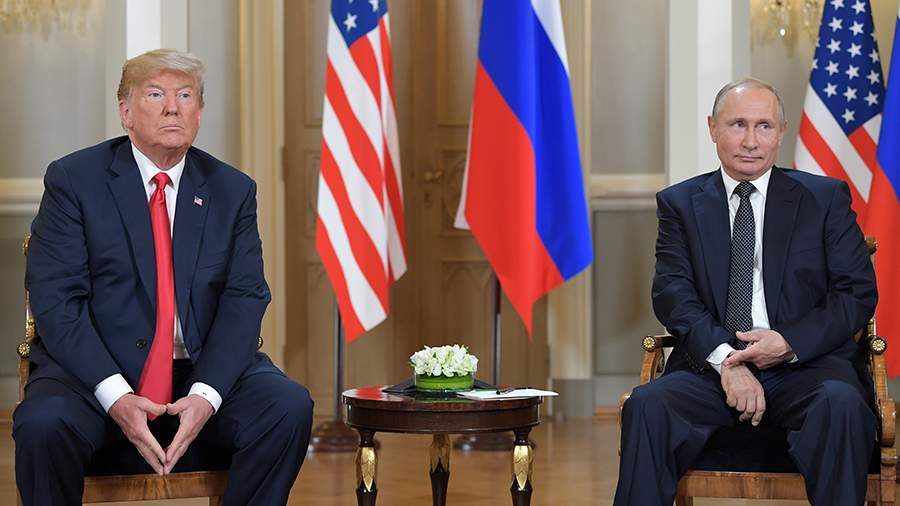 Путин и Трамп