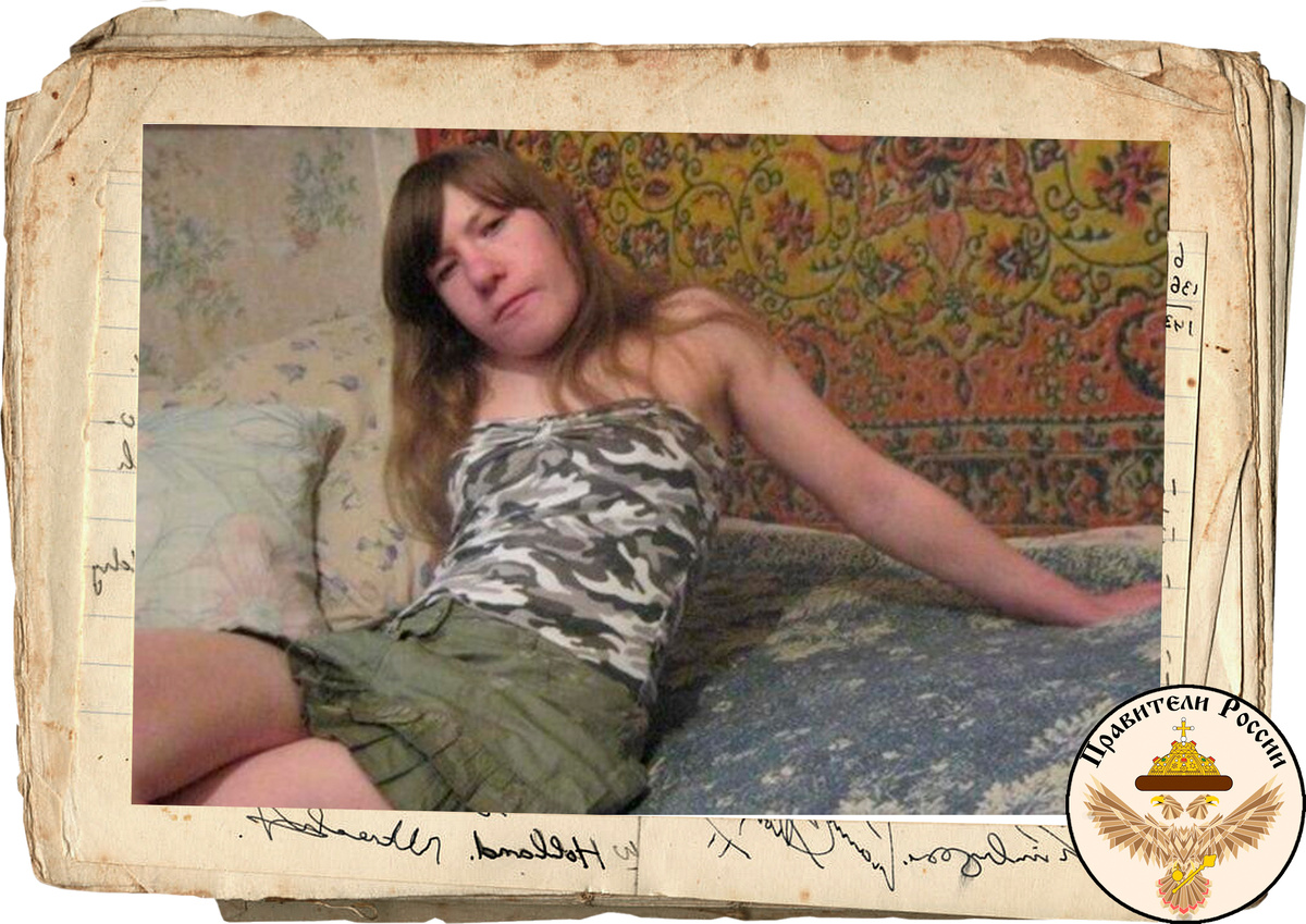 Фото: © vk.com/Вероника Зайцева