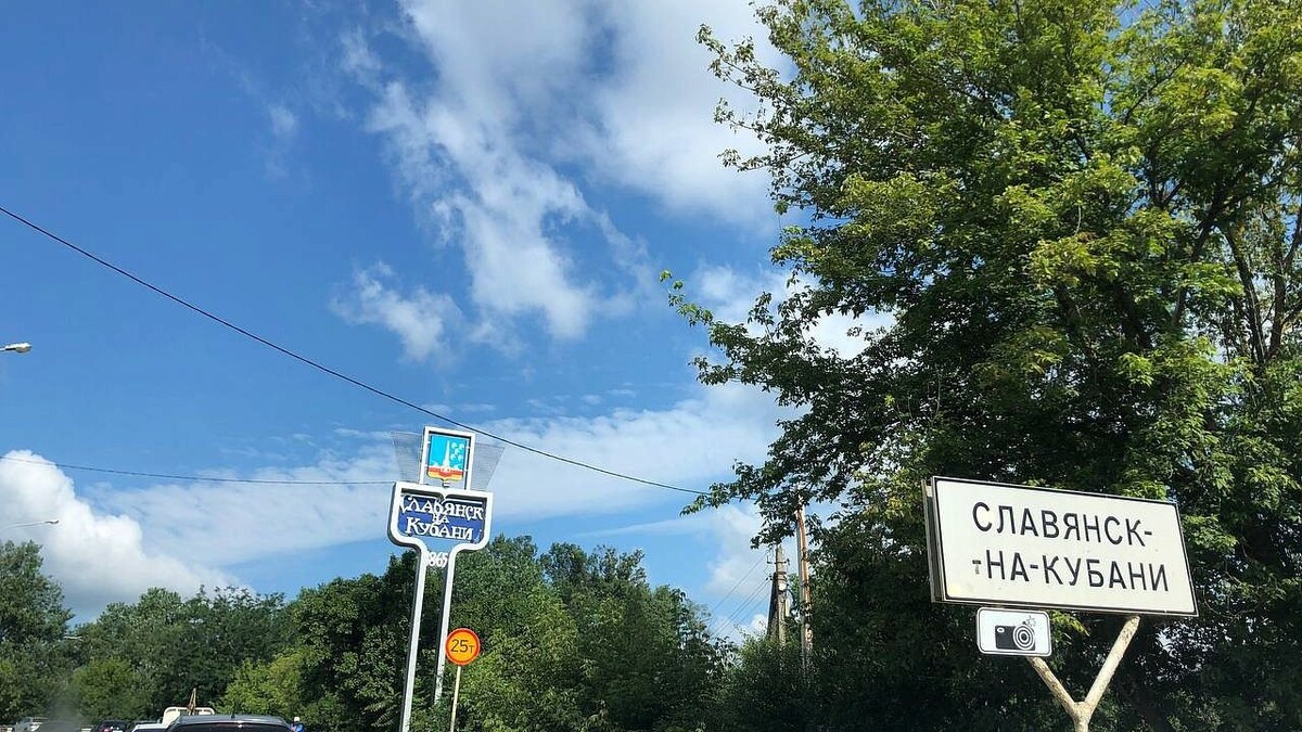    Фото: телеканал «Краснодар»