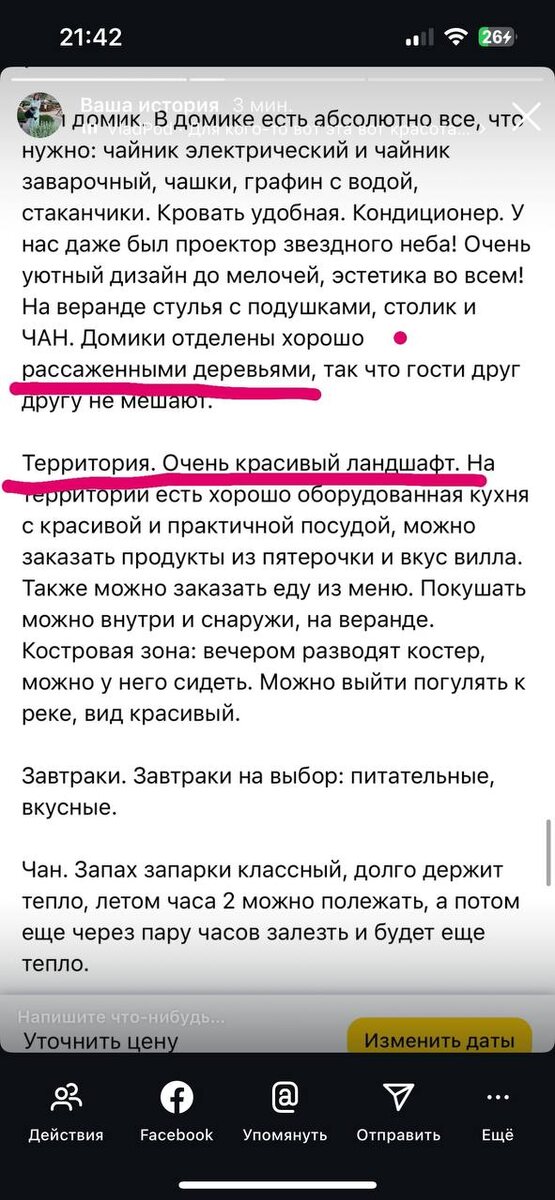 -2