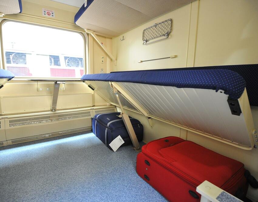 Фото взято из открытых источников