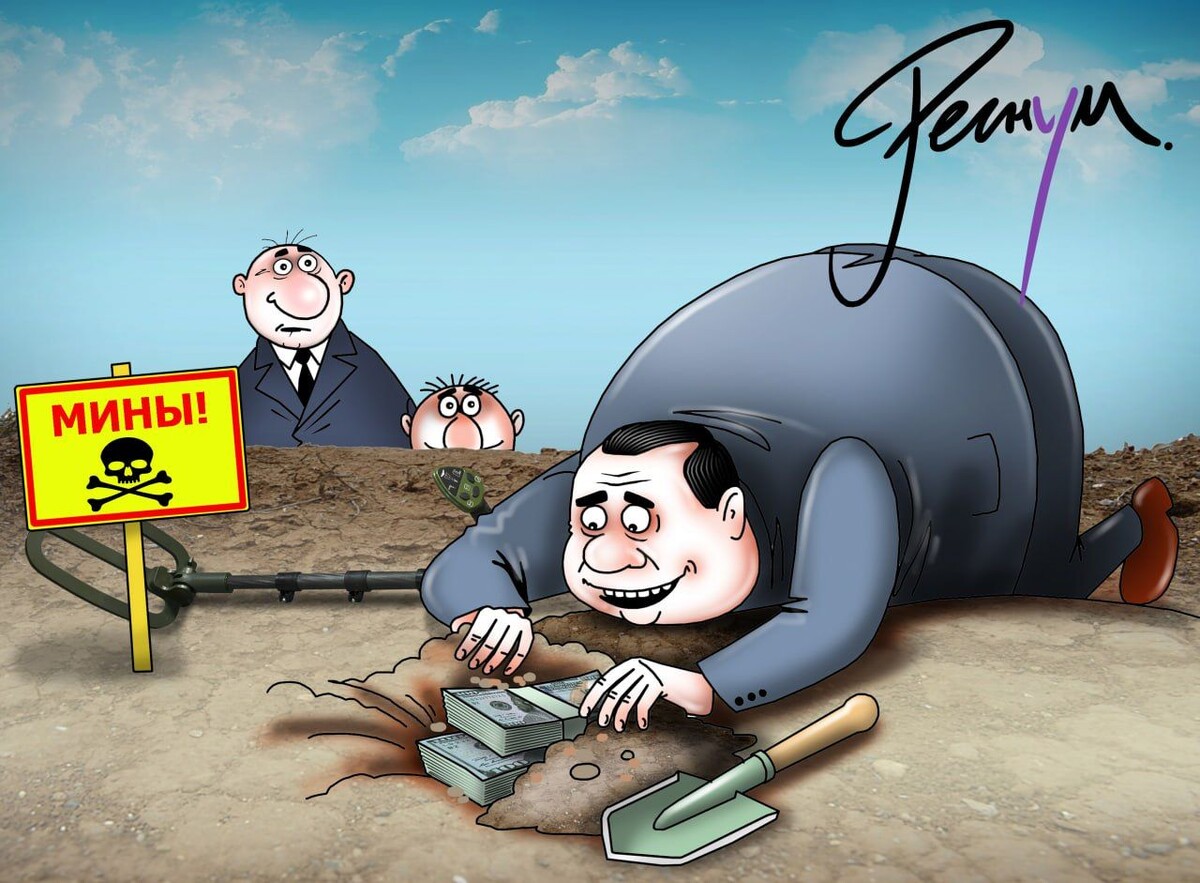     / Источник: Сергей Корсун © ИА Регнум