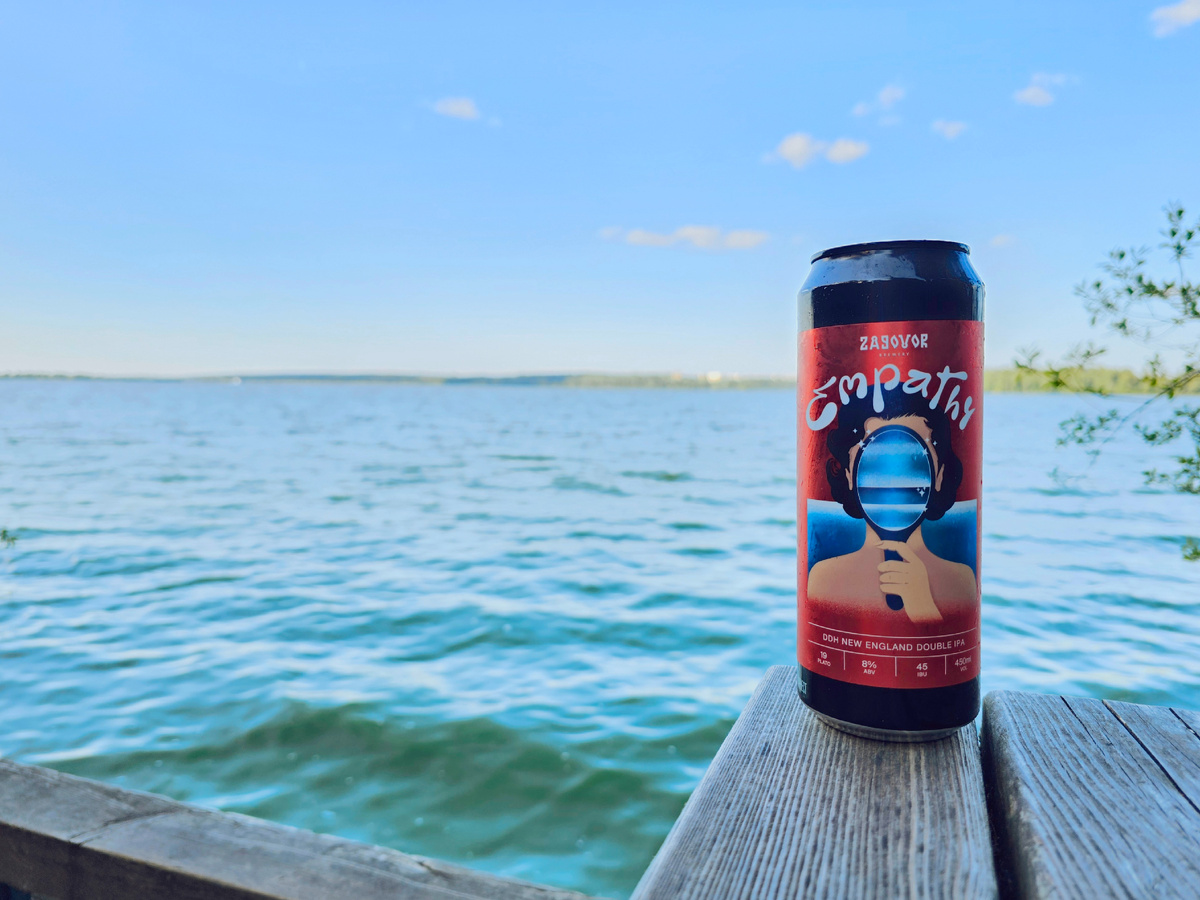 Empathy, фото автора