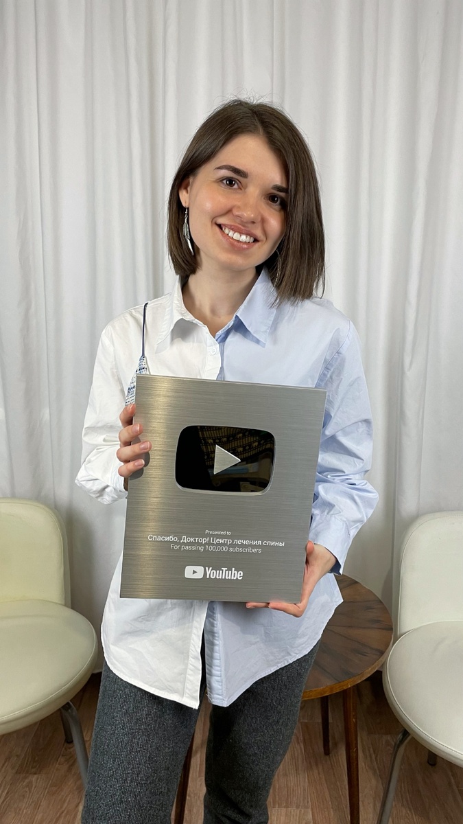 Серебряная кнопка YouTube за 100.000 подписчиков