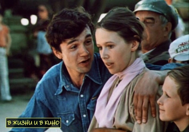 Кадр из фильма