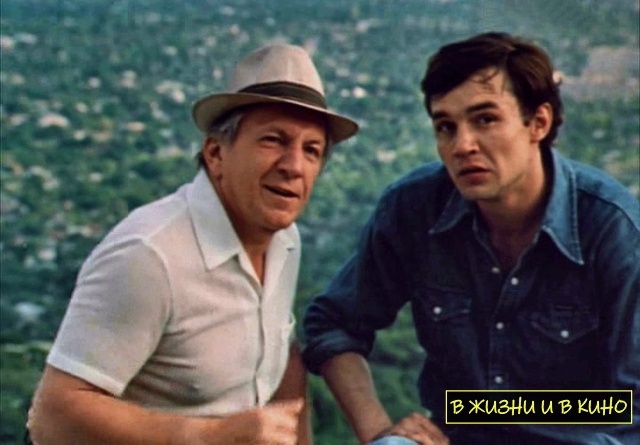 Кадр из фильма