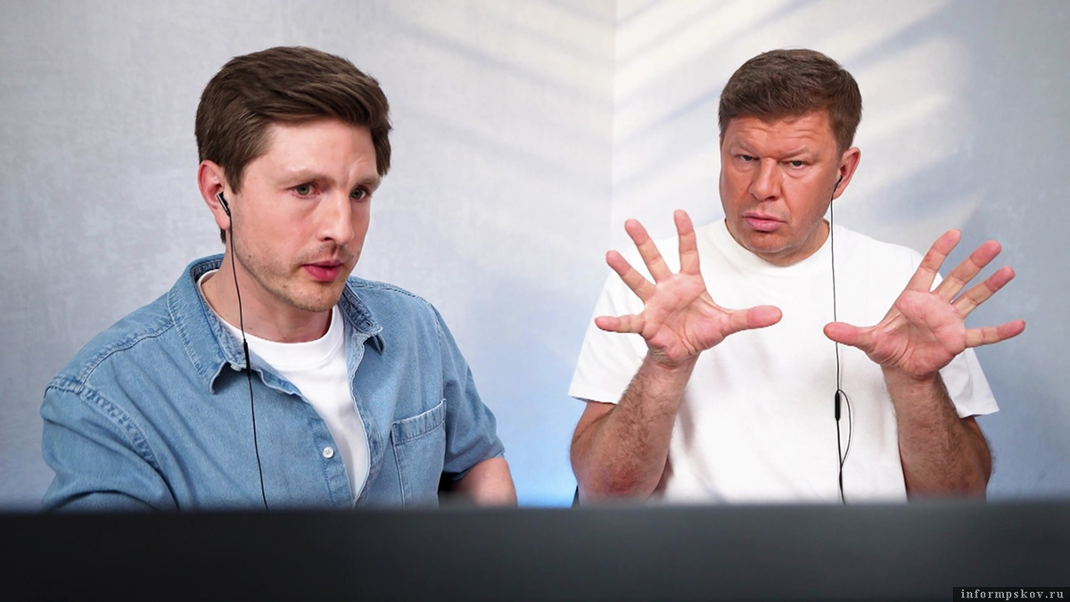 Скриншот телеканала «Пятница»