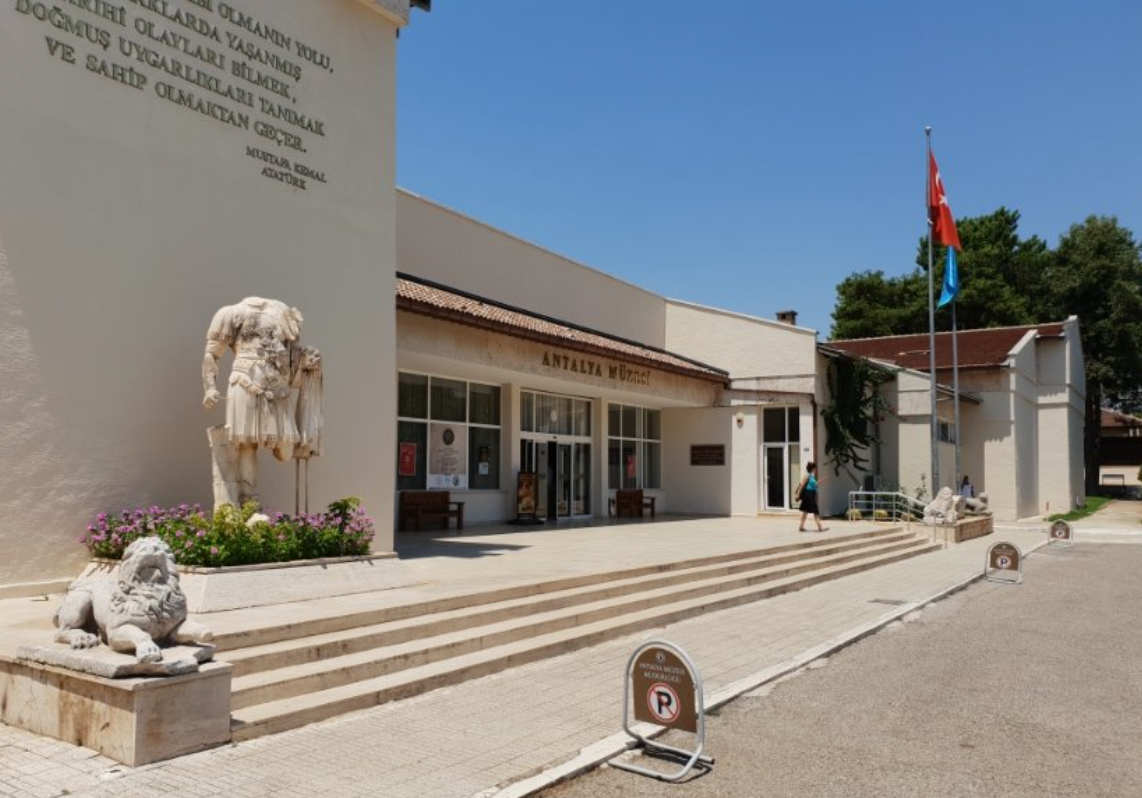 Музей Анталии закрыт. Скоро снесут это здание