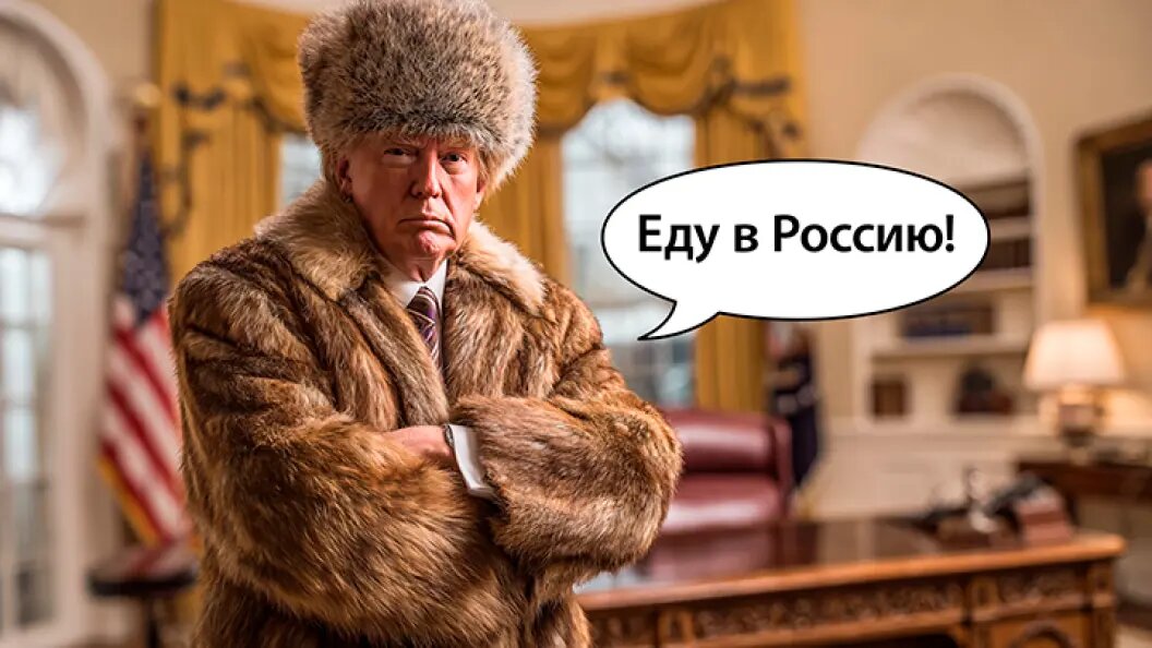    Коллаж Царьграда