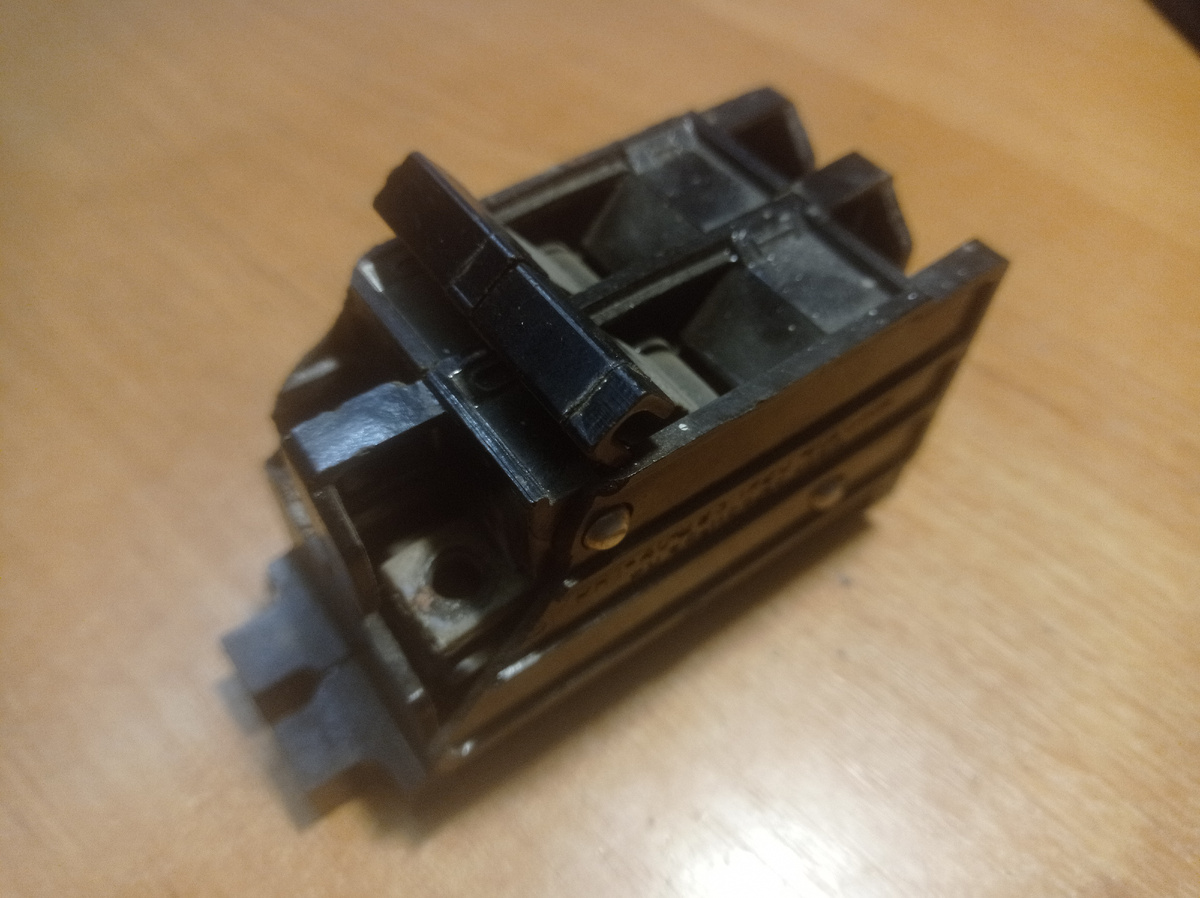 чёрненький