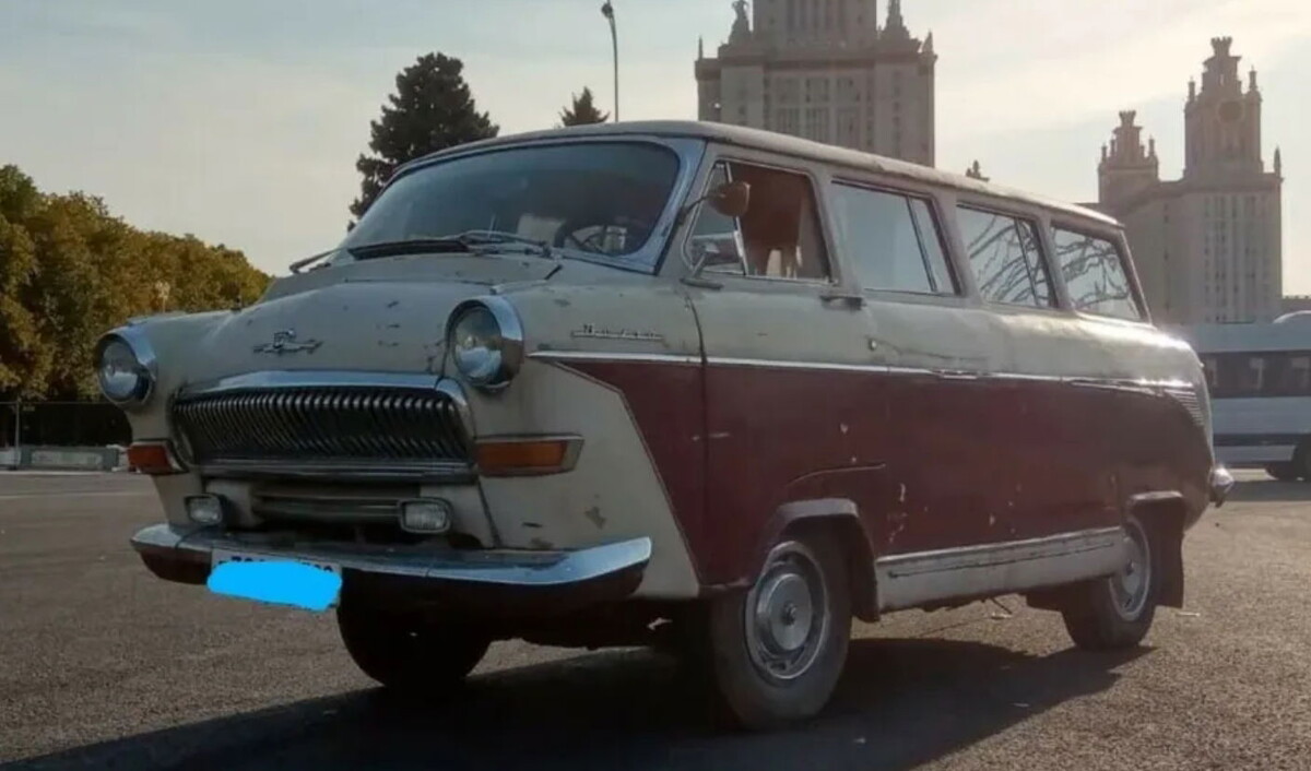   РАФ-21А «Афалина»