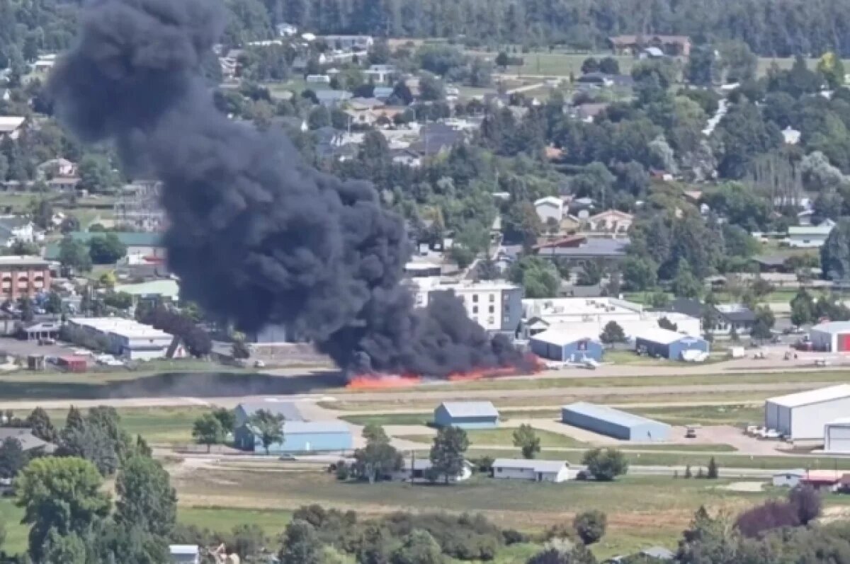    NBC Montana: в аэропорту штата Монтана рухнул и загорелся самолёт