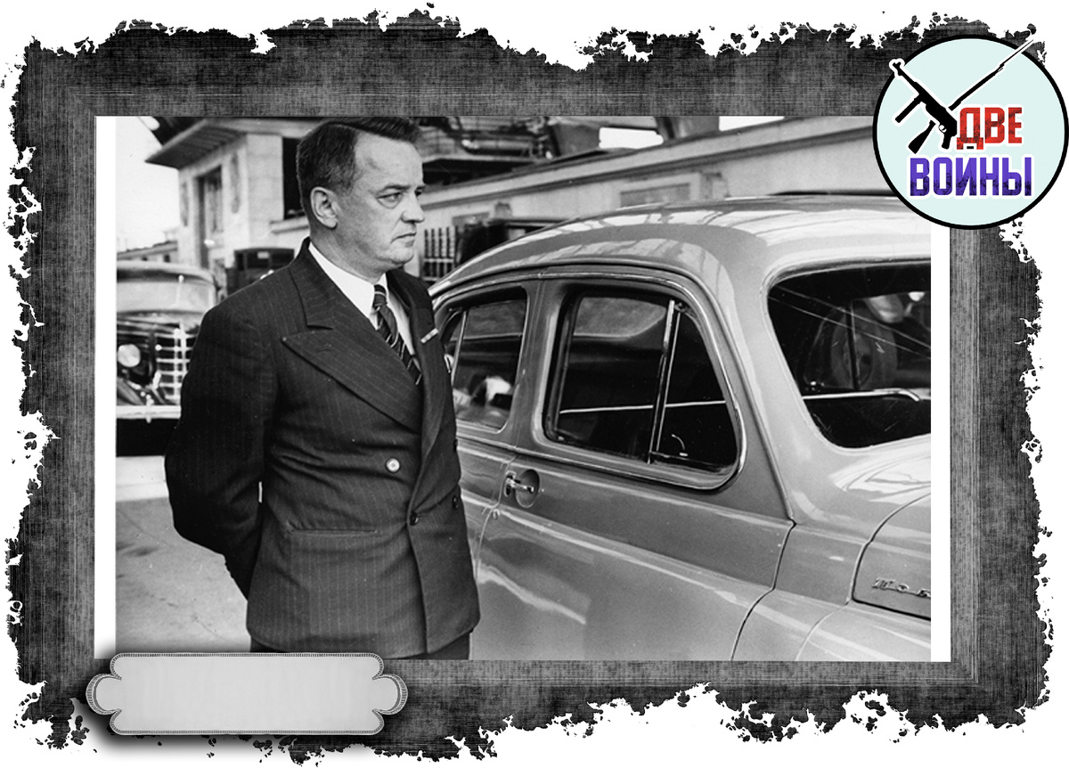 Липгарт. Фото в открытом доступе.