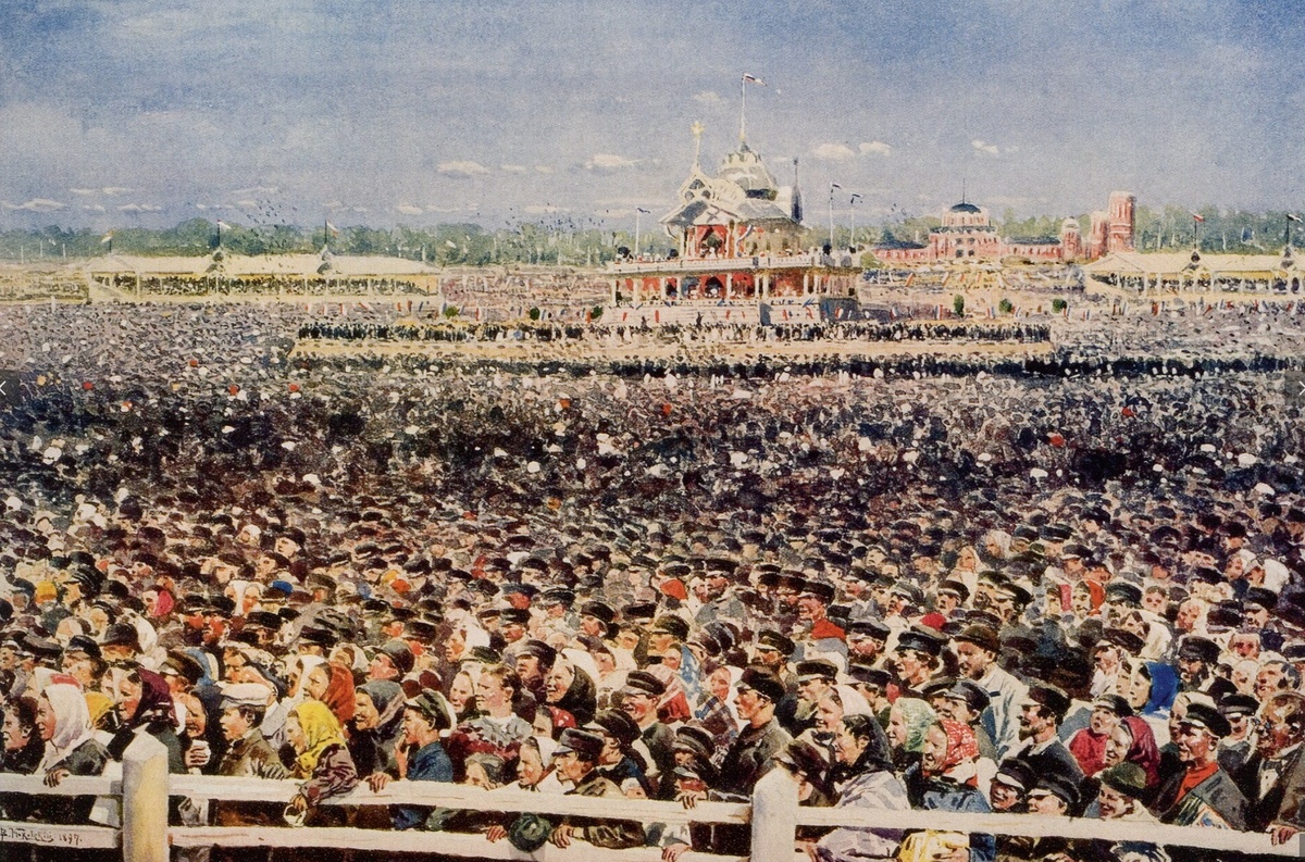 "Ходынка". Акварель, Владимир Егорович Маковский. 1899 год