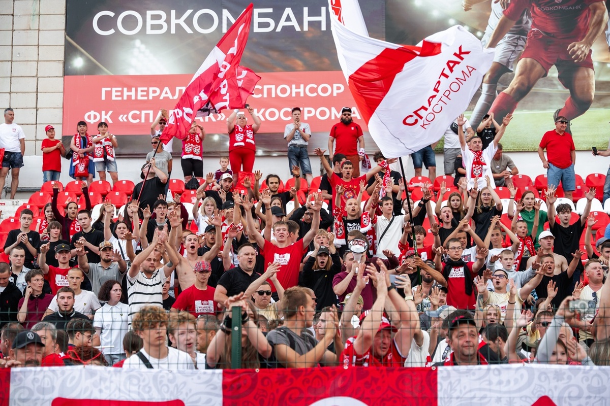Фото: ФК «Спартак» Кострома.