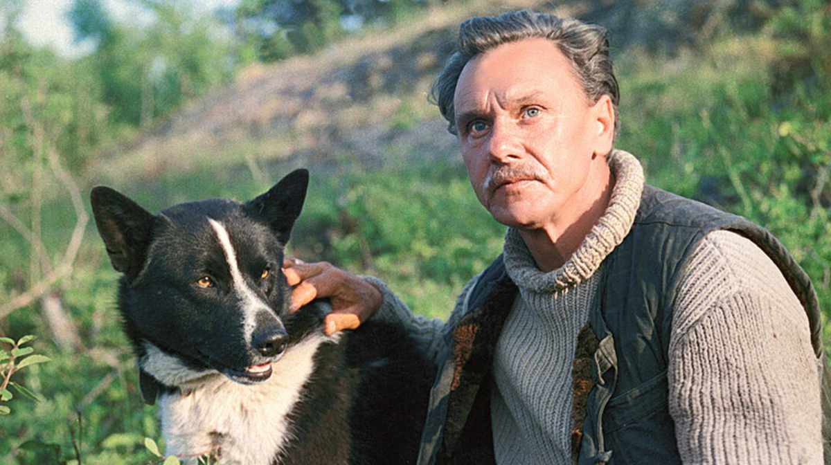 Георгий Юматов и его собака Фрося