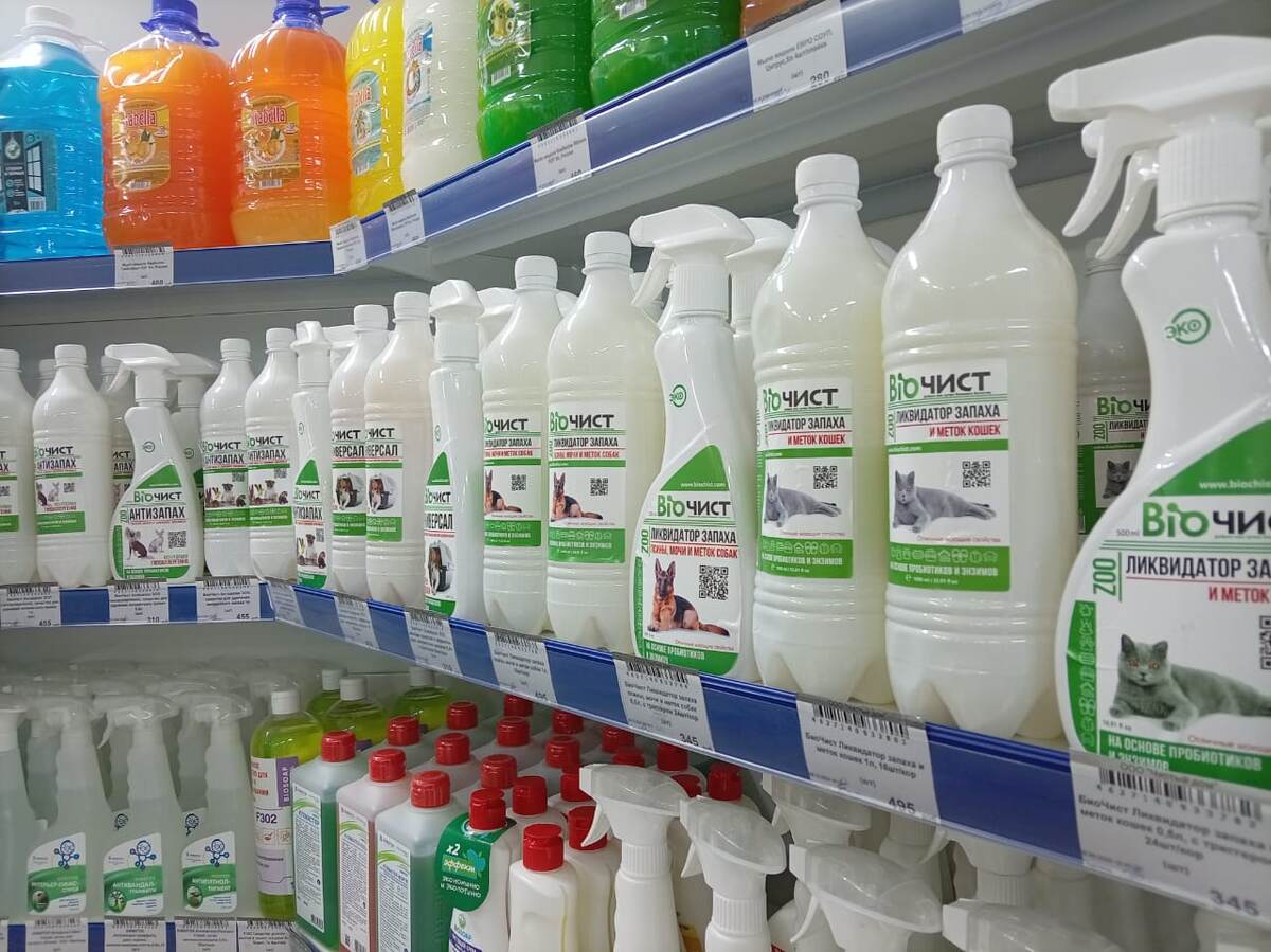 «Биочист» разработал специальную линейку средств для домашних питомцев