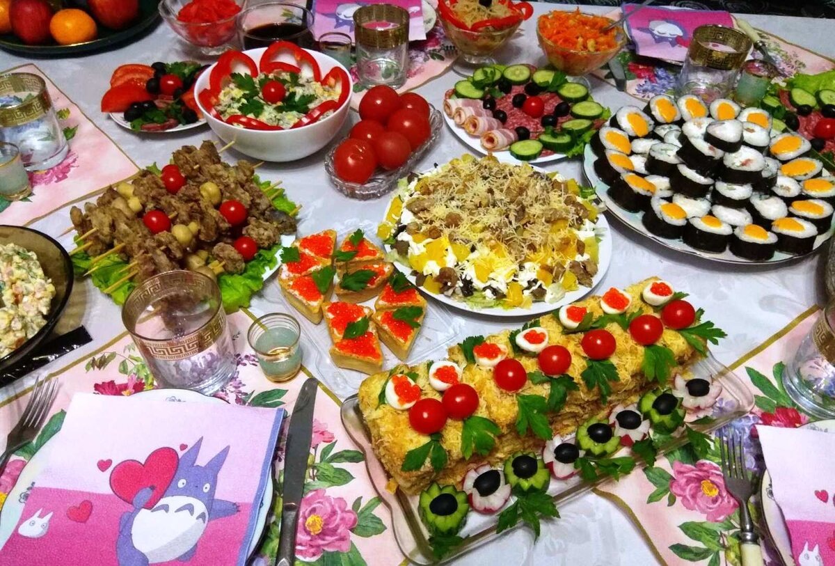 Праздники... 