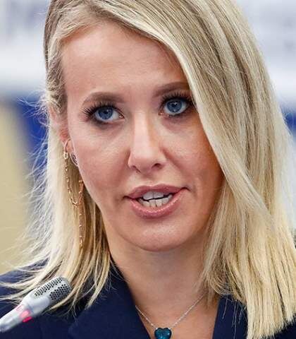 Ксения Собчак 