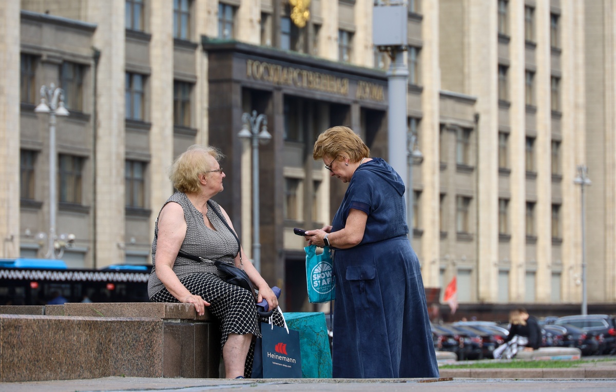 Oleg Elkov/Shutterstock/FOTODOM
