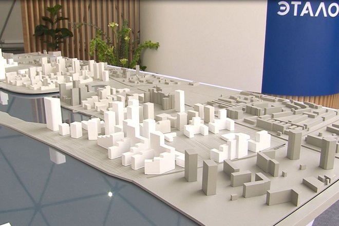 макет Хабаровск-сити на форуме