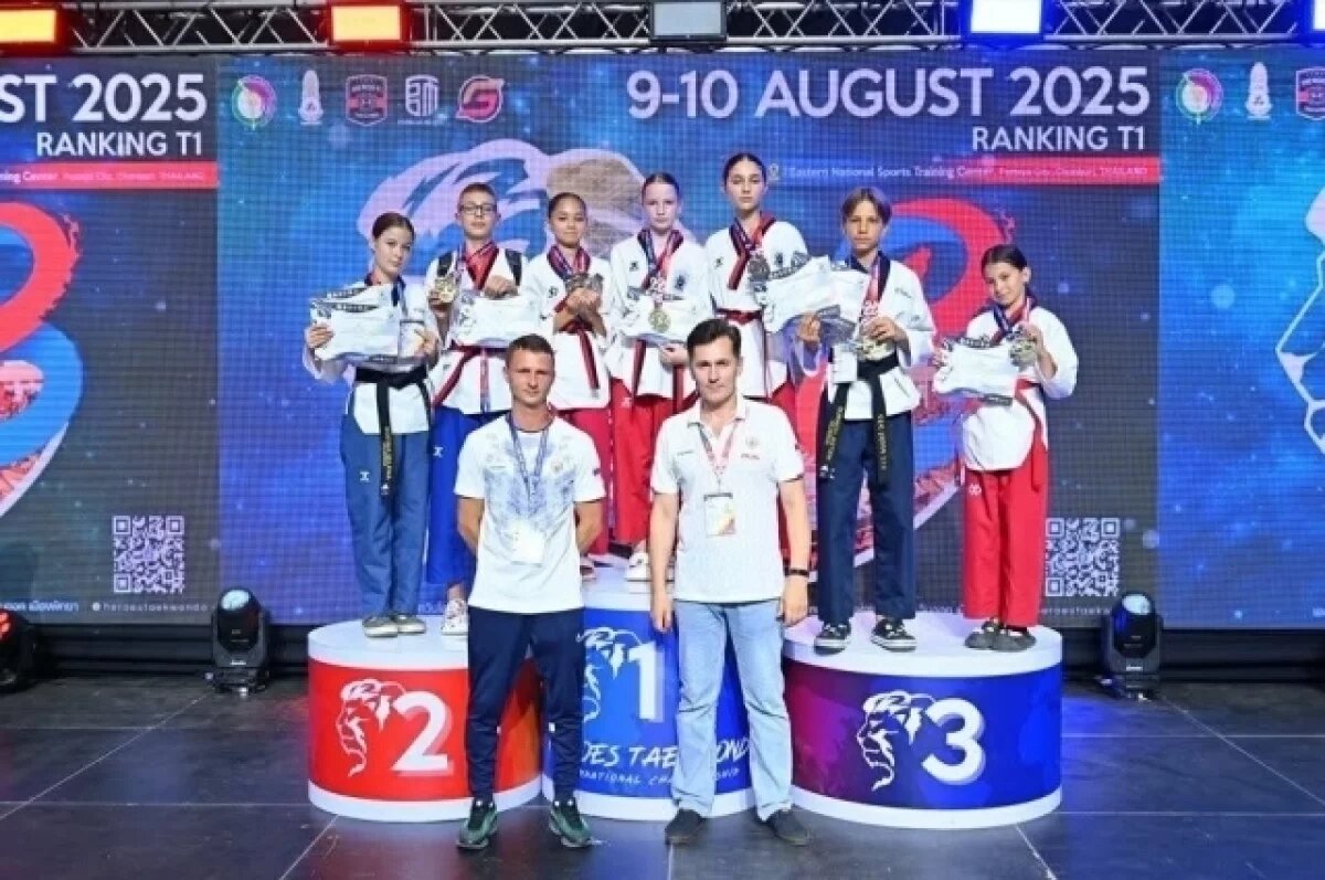    Камчатские тхэквондисты завоевали 5 медалей в Таиланде