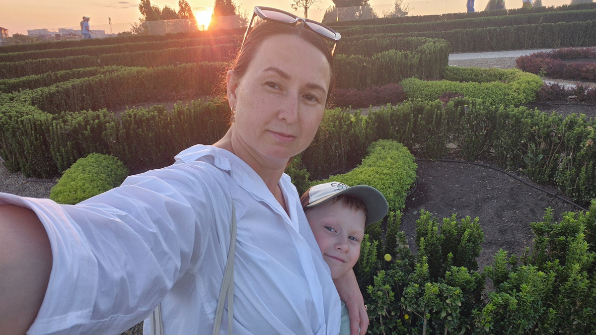 Закат в парке Галицкого 