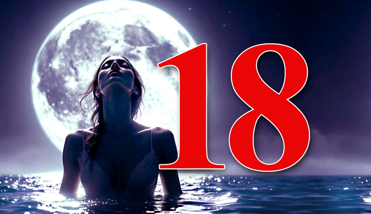 18 Код Судьбы