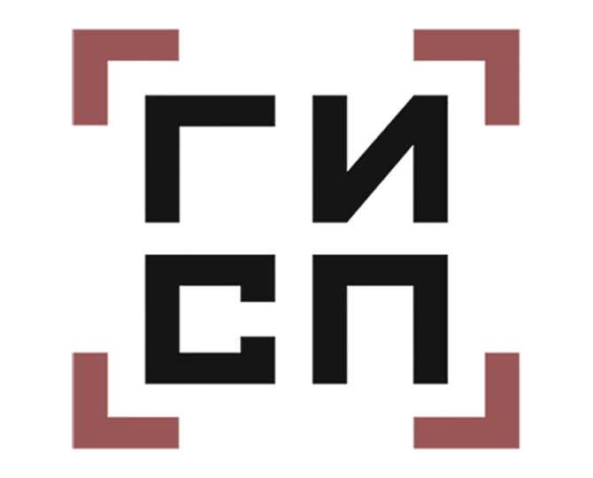 Государственной информационной системы промышленности (ГИСП)