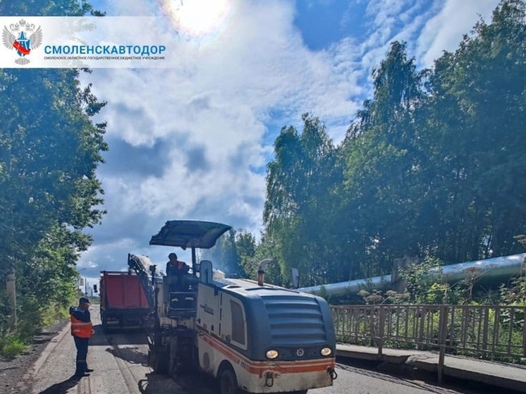     Фото: Смоленскавтодор