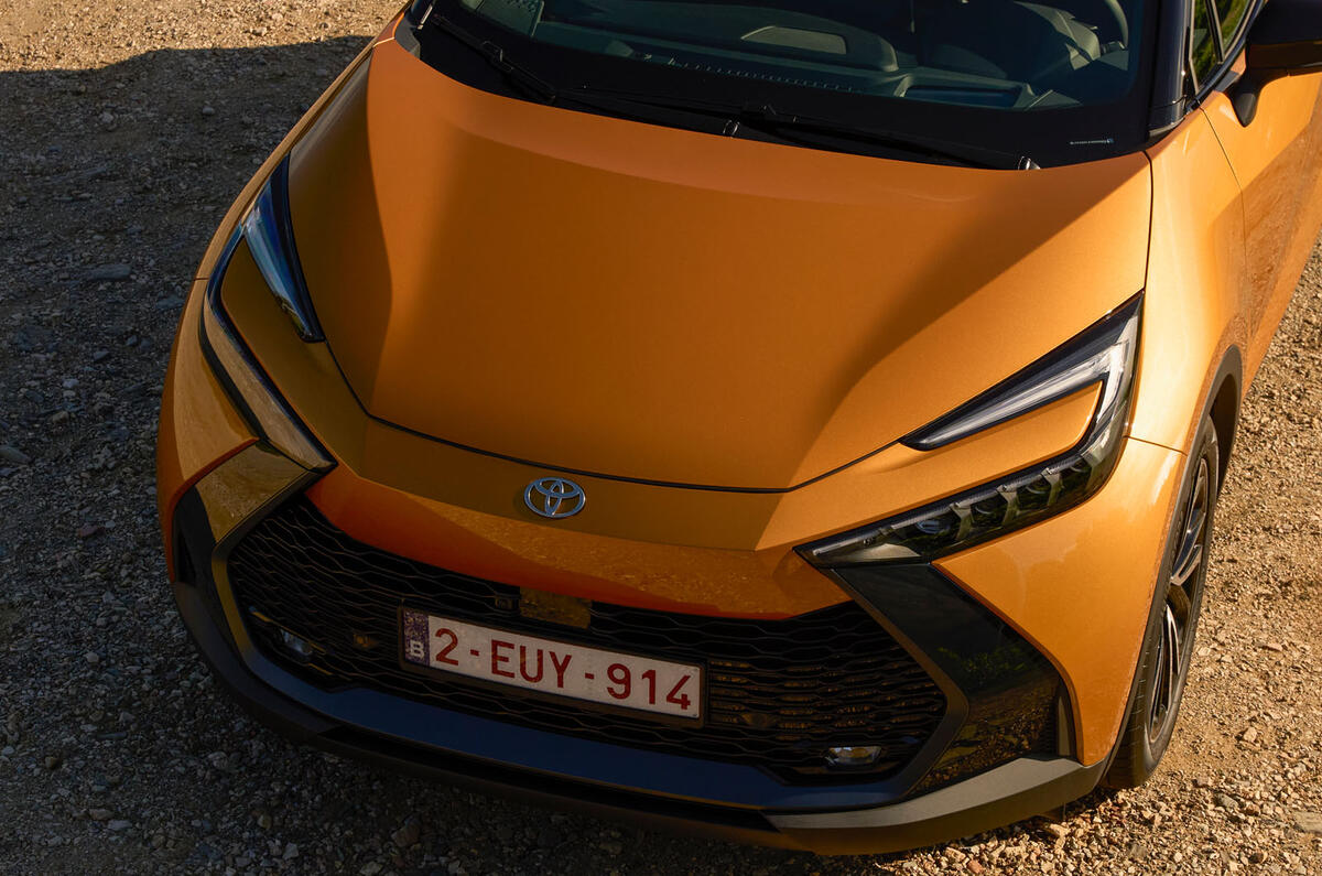 Передняя часть