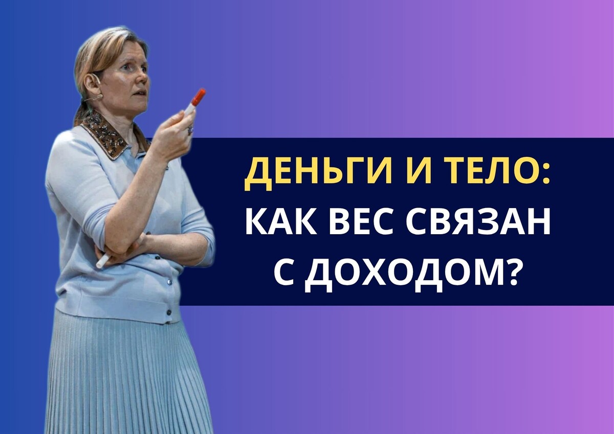 Ольга Коробейникова