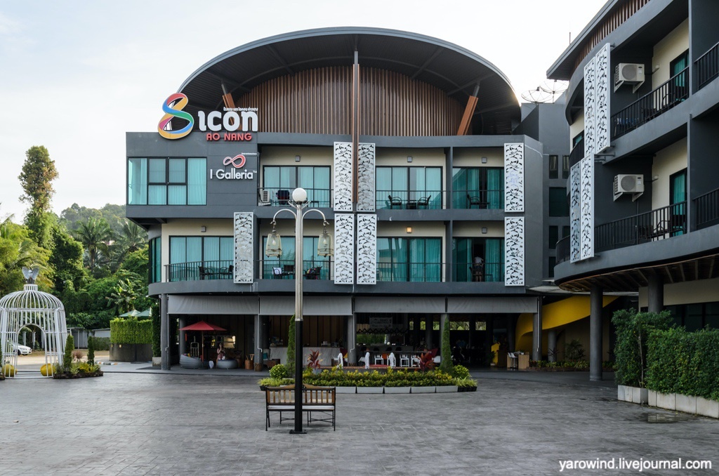 Ао-Нанг, Таиланд