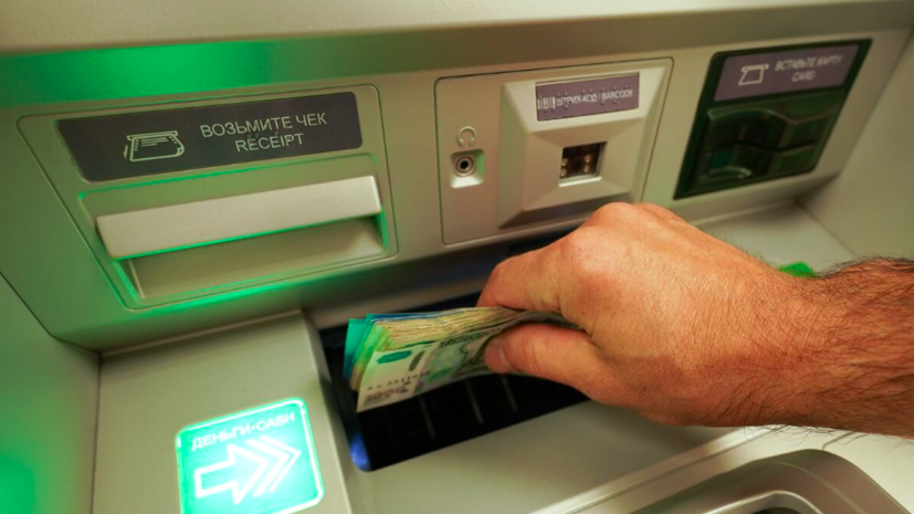   РИА Новости