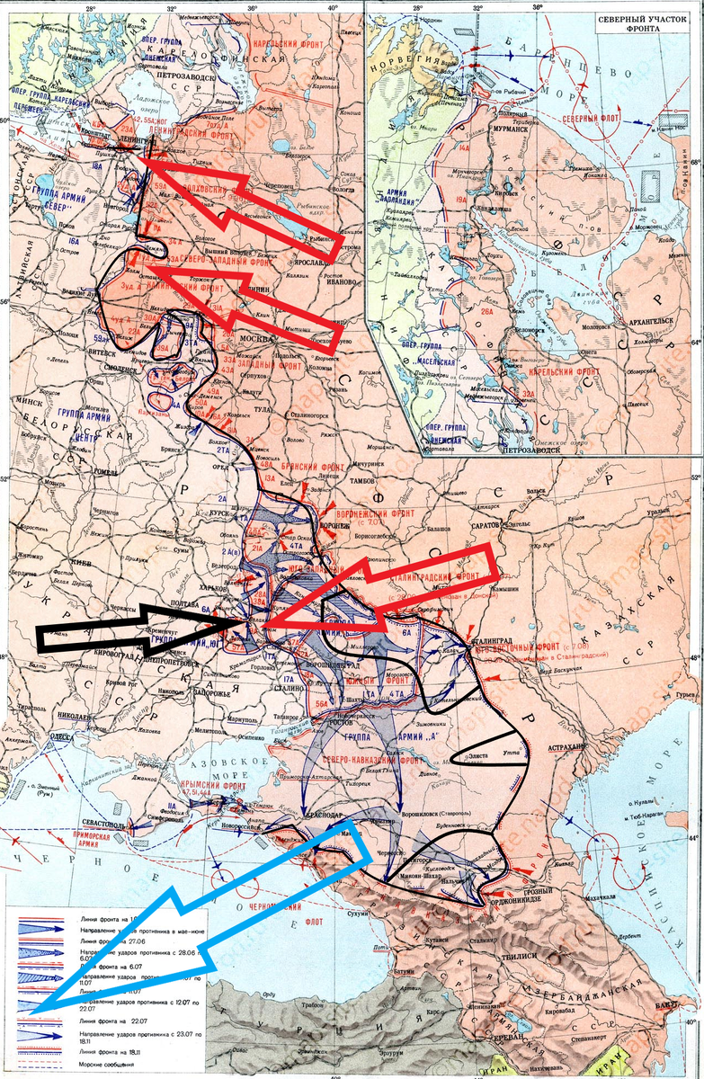 (Фото взято из открытых источников).