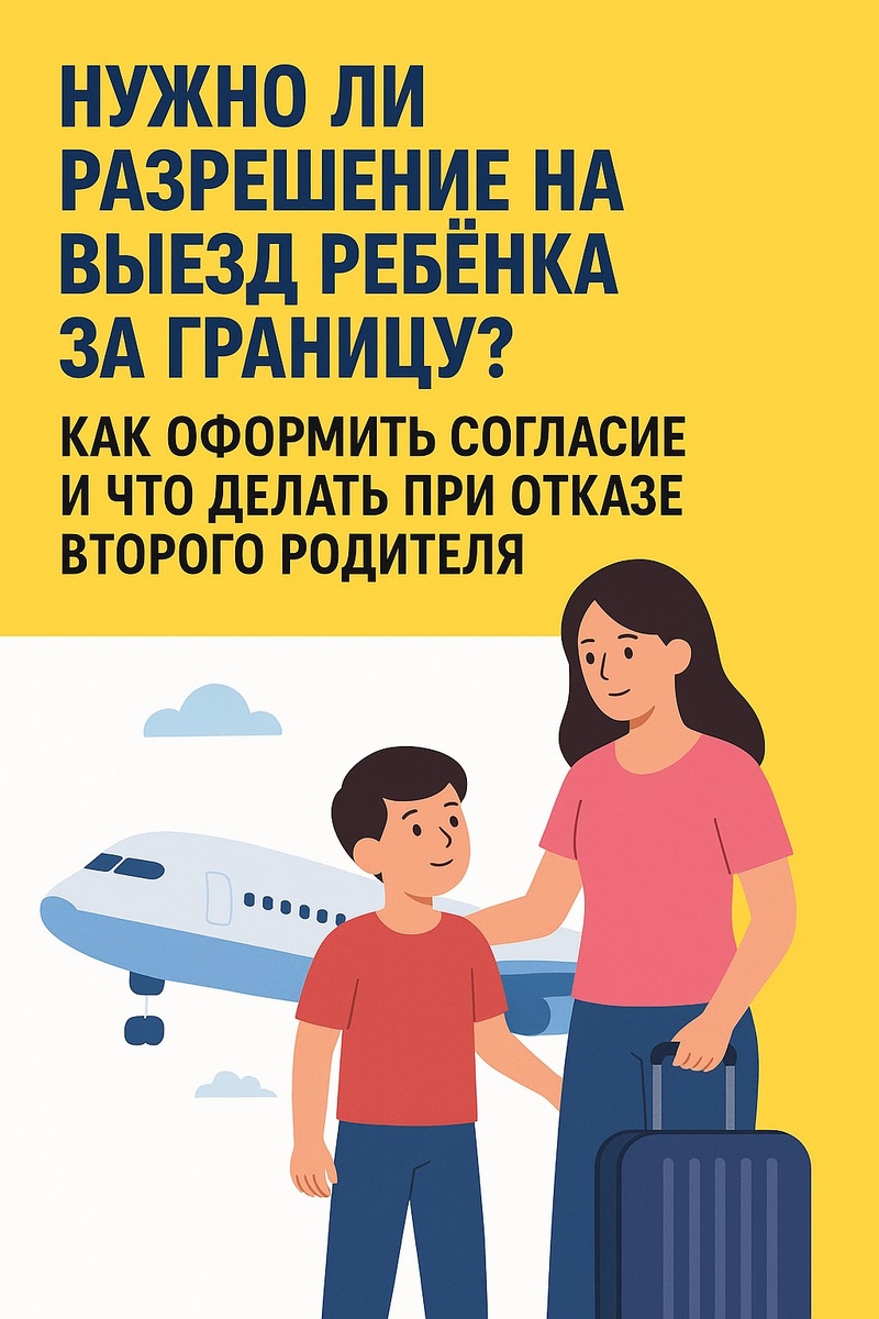 изображение создано нейросетью