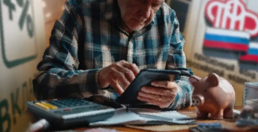 Пронько: Провал пенсионной реформы. 80% расходов пожилых людей – питание, лекарства и оплата ЖКХ